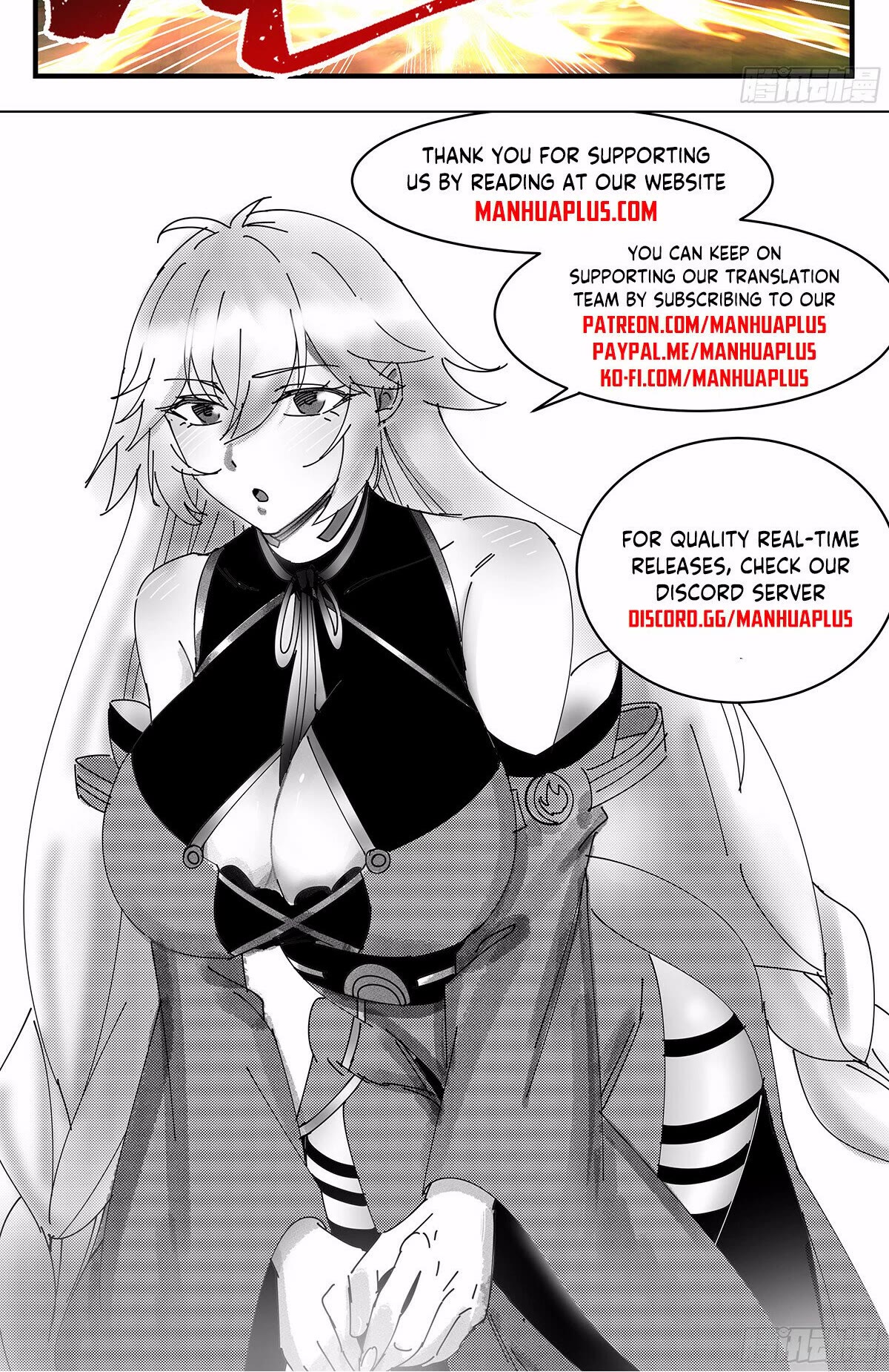 Martial Peak Chapter 3426 - Page 13