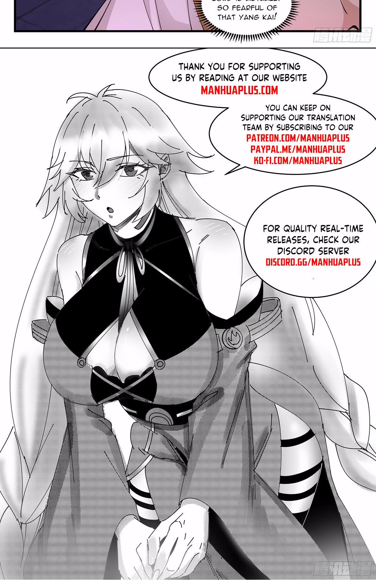 Martial Peak Chapter 3428 - Page 13