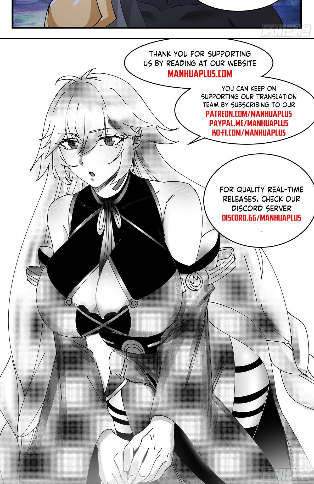 Martial Peak Chapter 3429 - Page 13