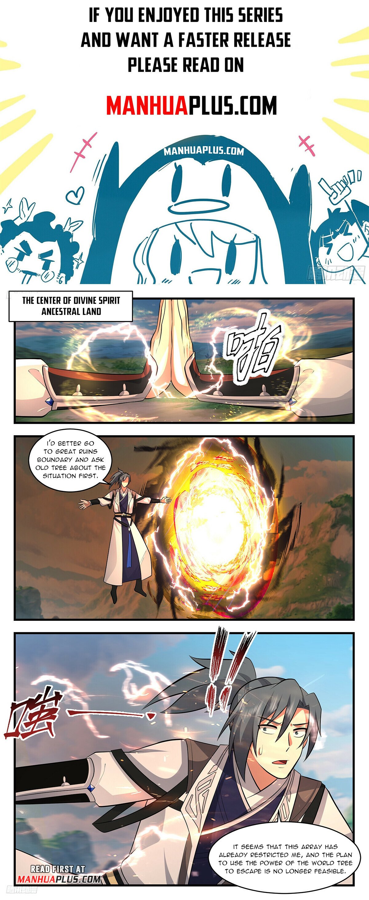 Martial Peak Chapter 3432 - Page 1