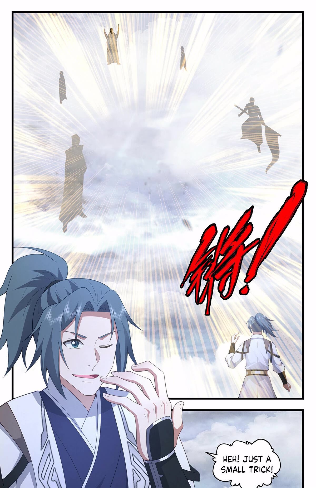Martial Peak Chapter 3432 - Page 12