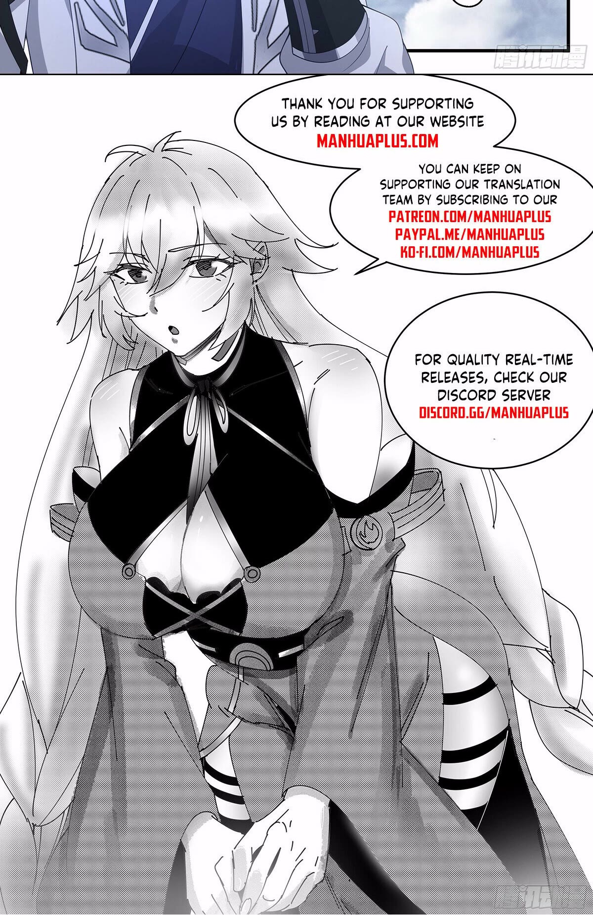 Martial Peak Chapter 3432 - Page 13