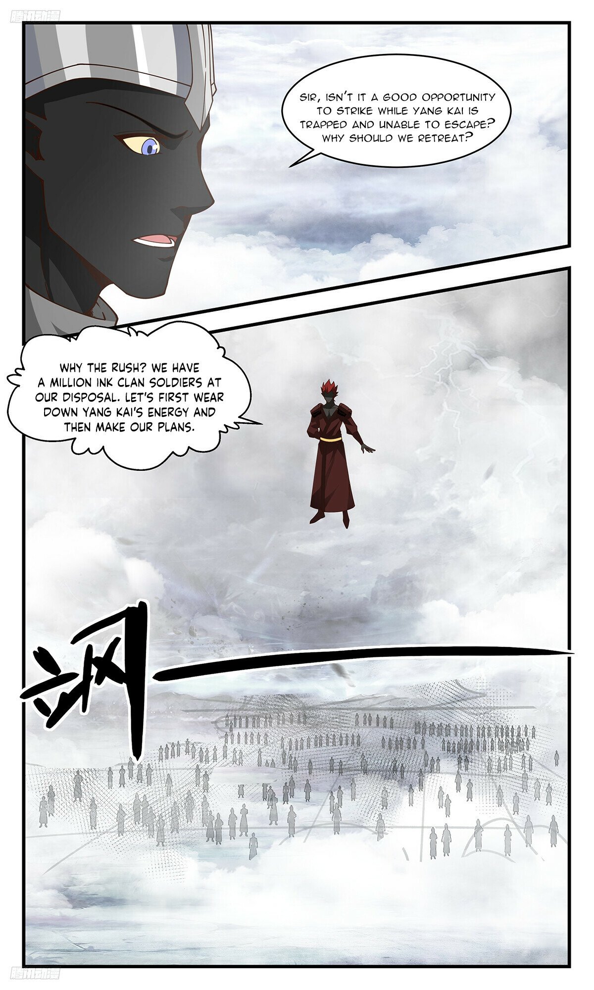 Martial Peak Chapter 3433 - Page 2