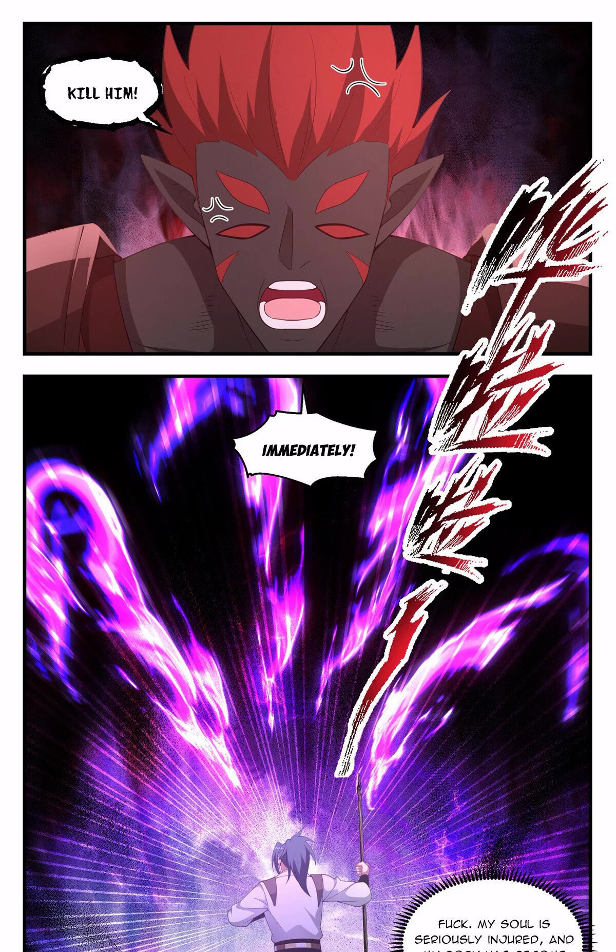 Martial Peak Chapter 3433 - Page 12