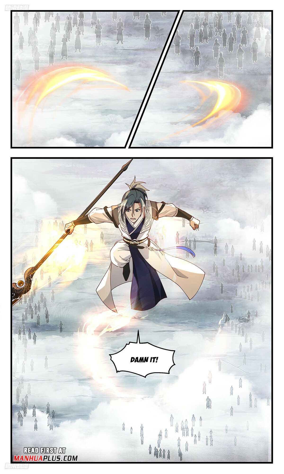 Martial Peak Chapter 3433 - Page 3