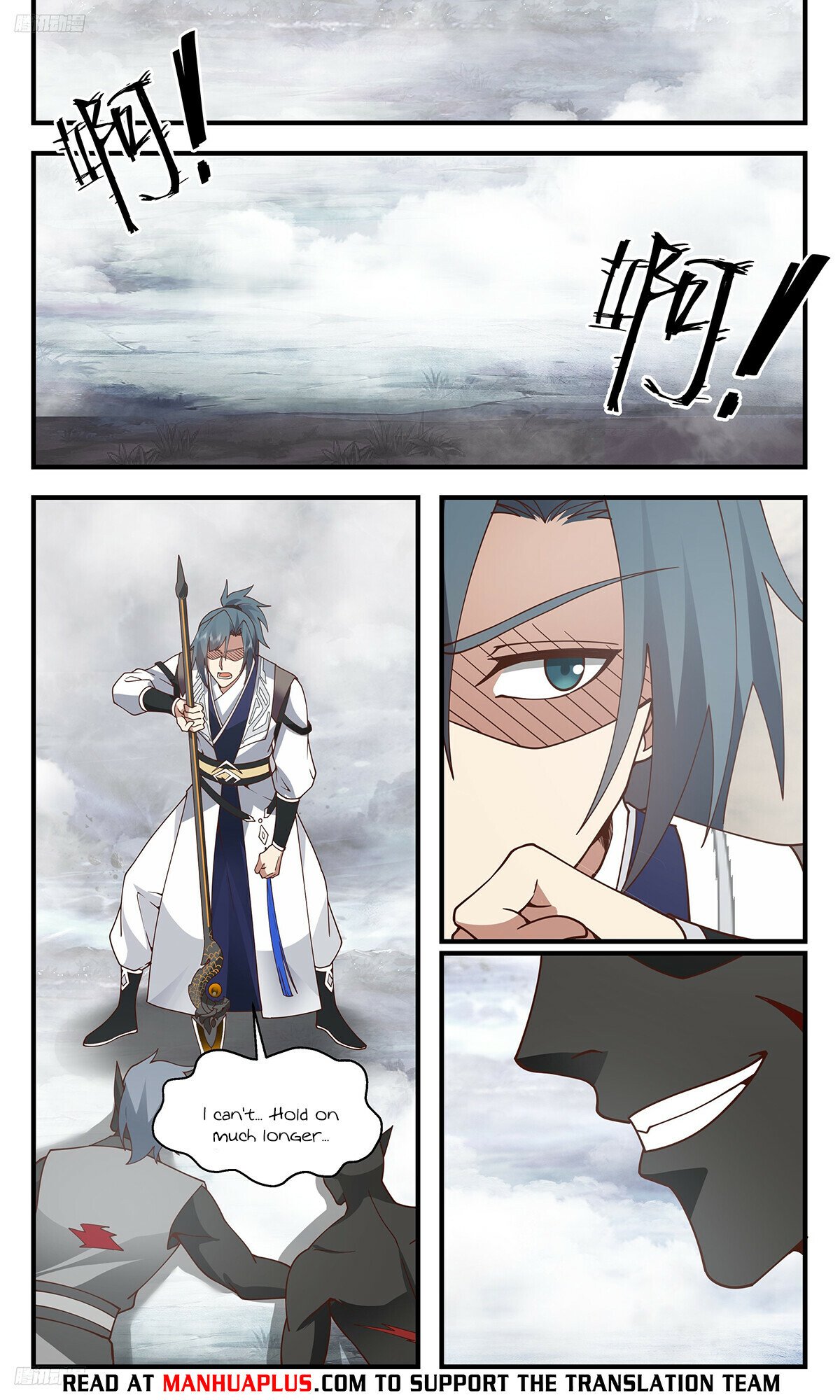 Martial Peak Chapter 3433 - Page 4