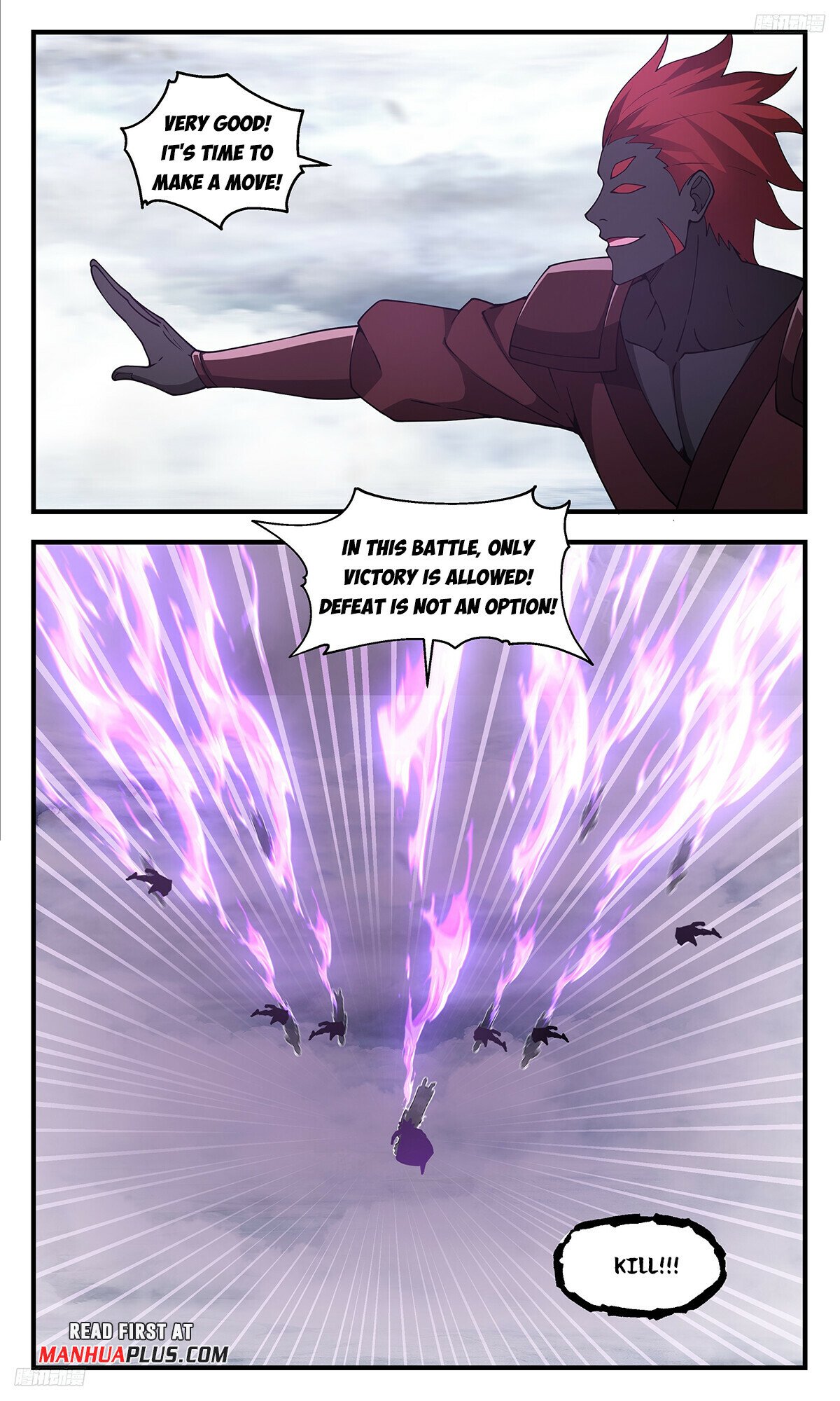 Martial Peak Chapter 3433 - Page 5