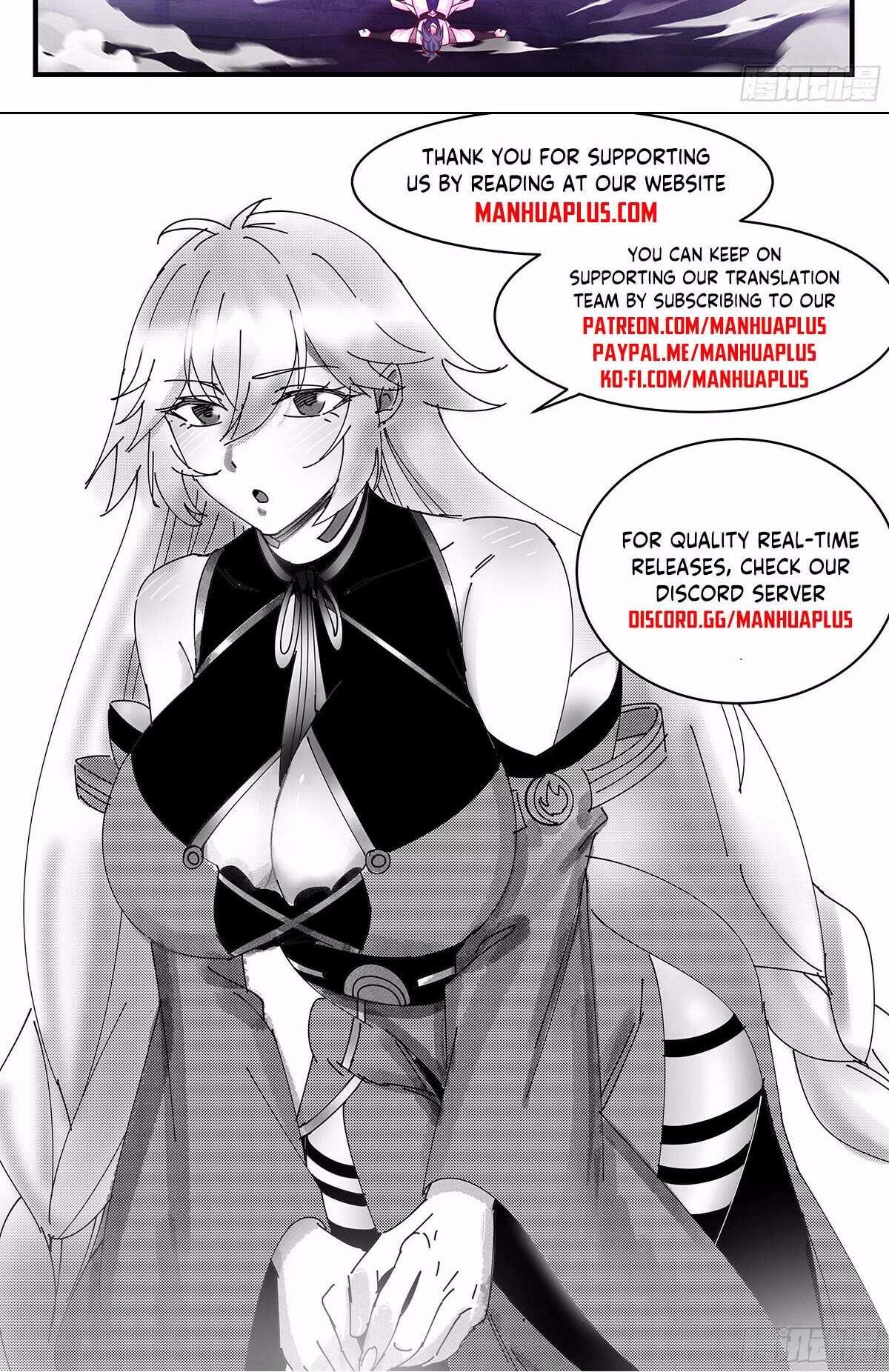 Martial Peak Chapter 3434 - Page 13