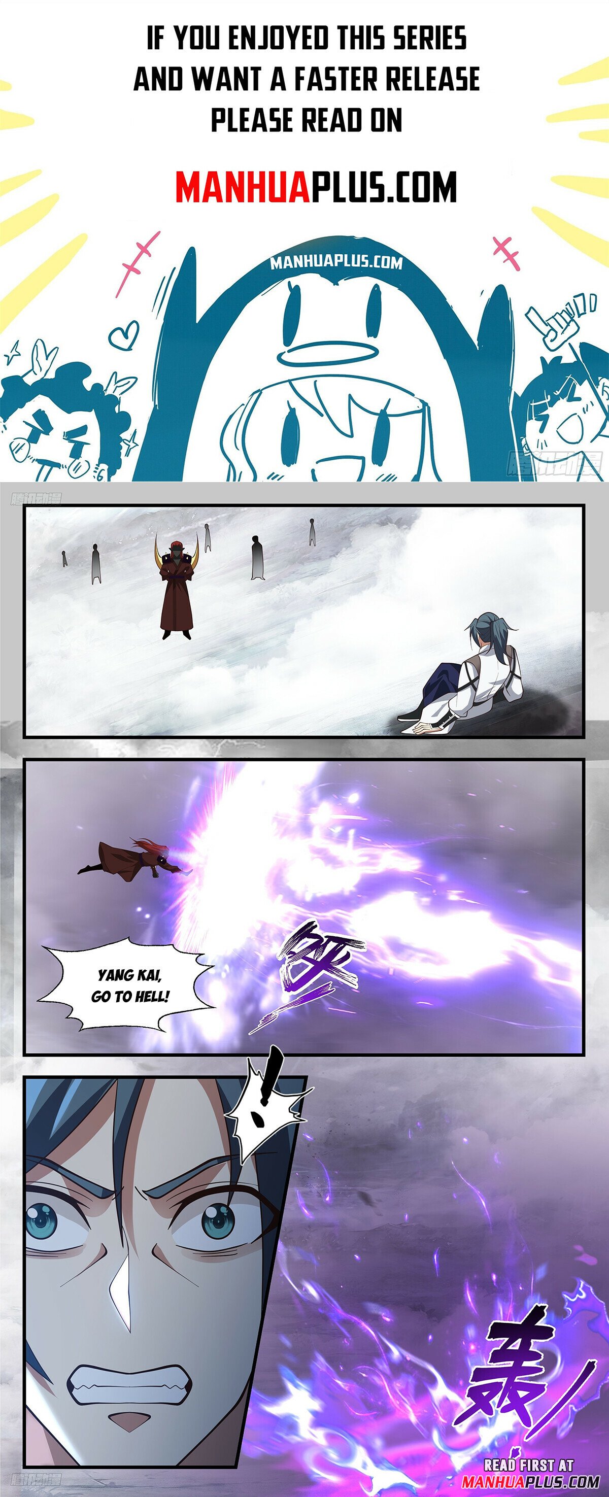 Martial Peak Chapter 3435 - Page 1