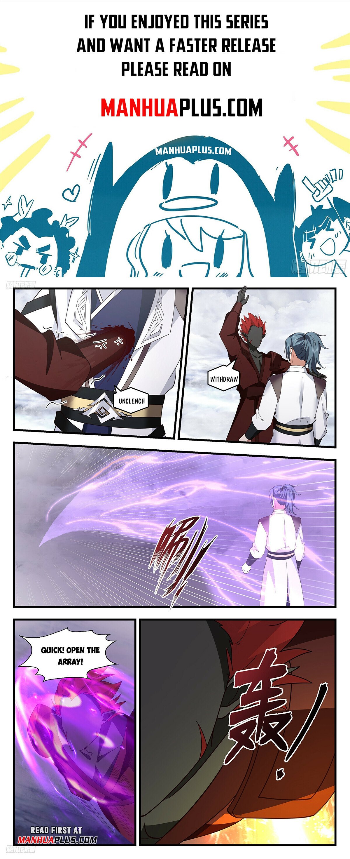 Martial Peak Chapter 3436 - Page 1
