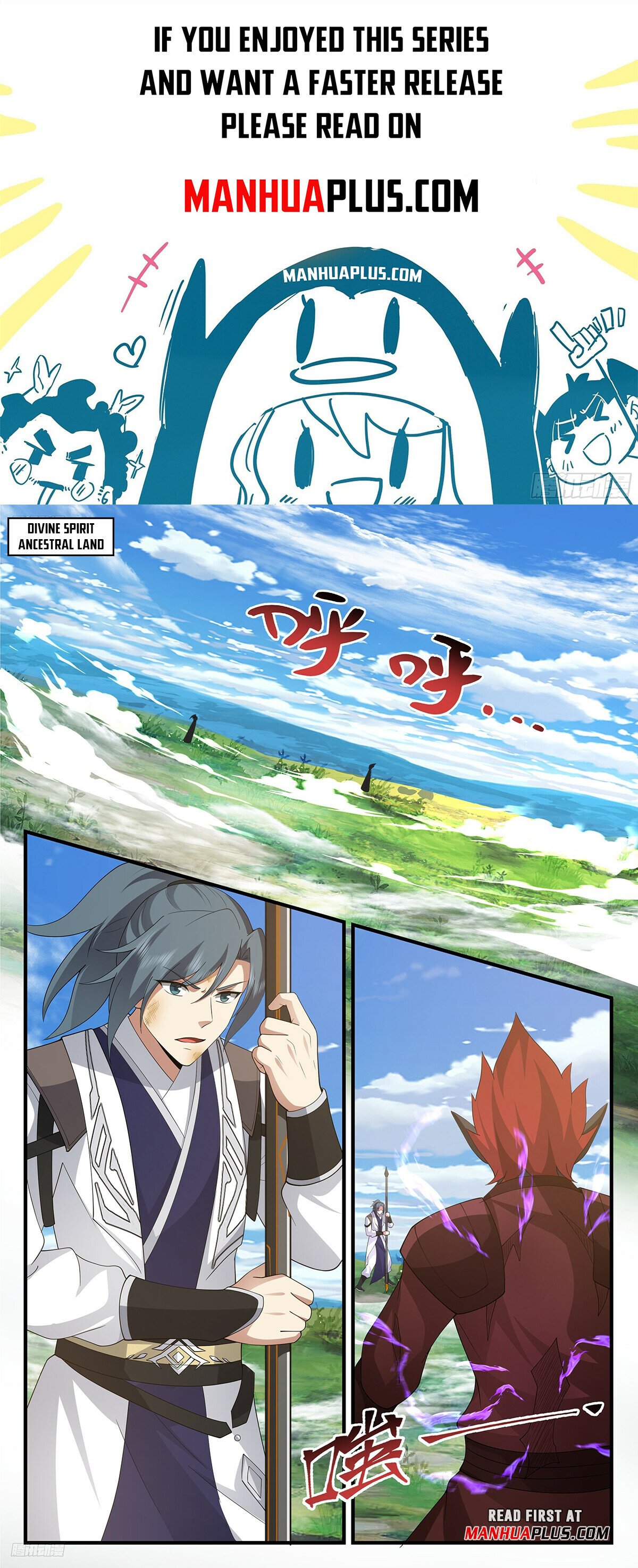 Martial Peak Chapter 3437 - Page 1