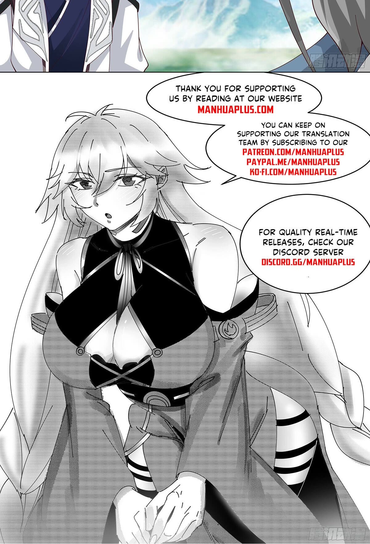 Martial Peak Chapter 3437 - Page 13
