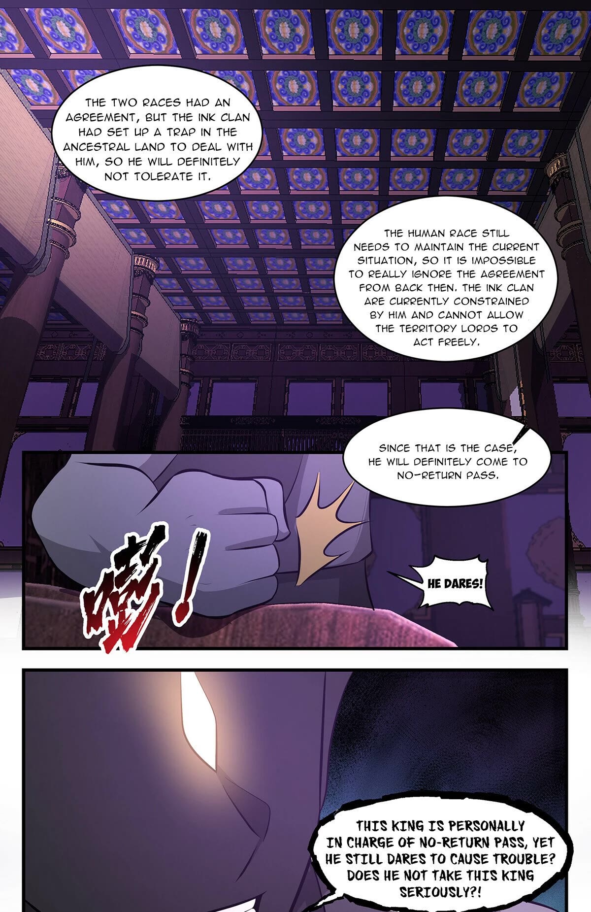 Martial Peak Chapter 3438 - Page 12