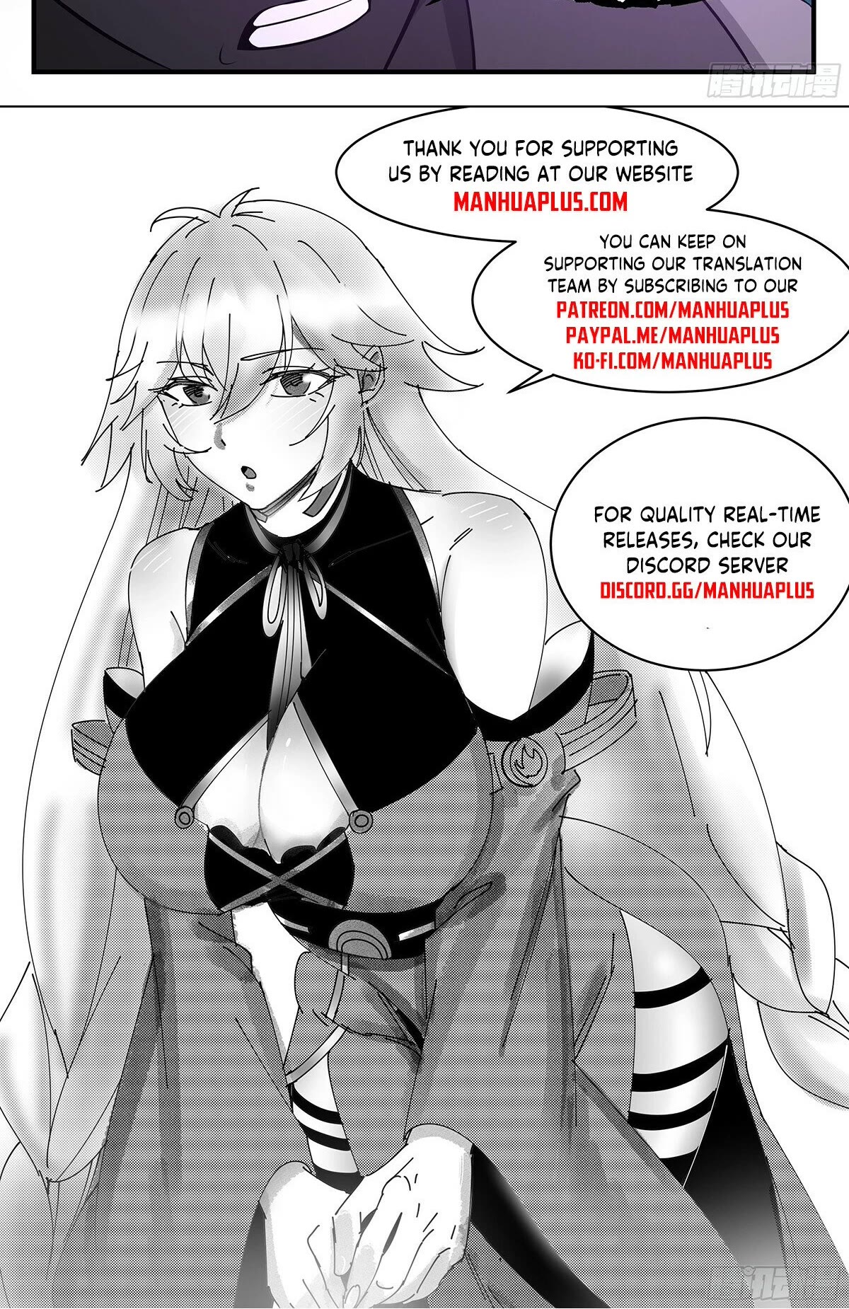 Martial Peak Chapter 3438 - Page 13