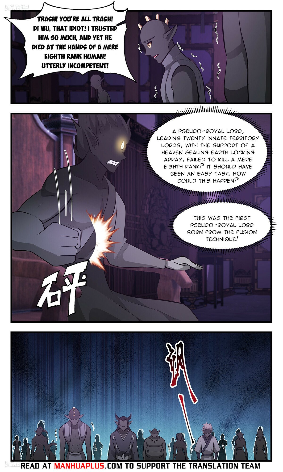 Martial Peak Chapter 3438 - Page 8