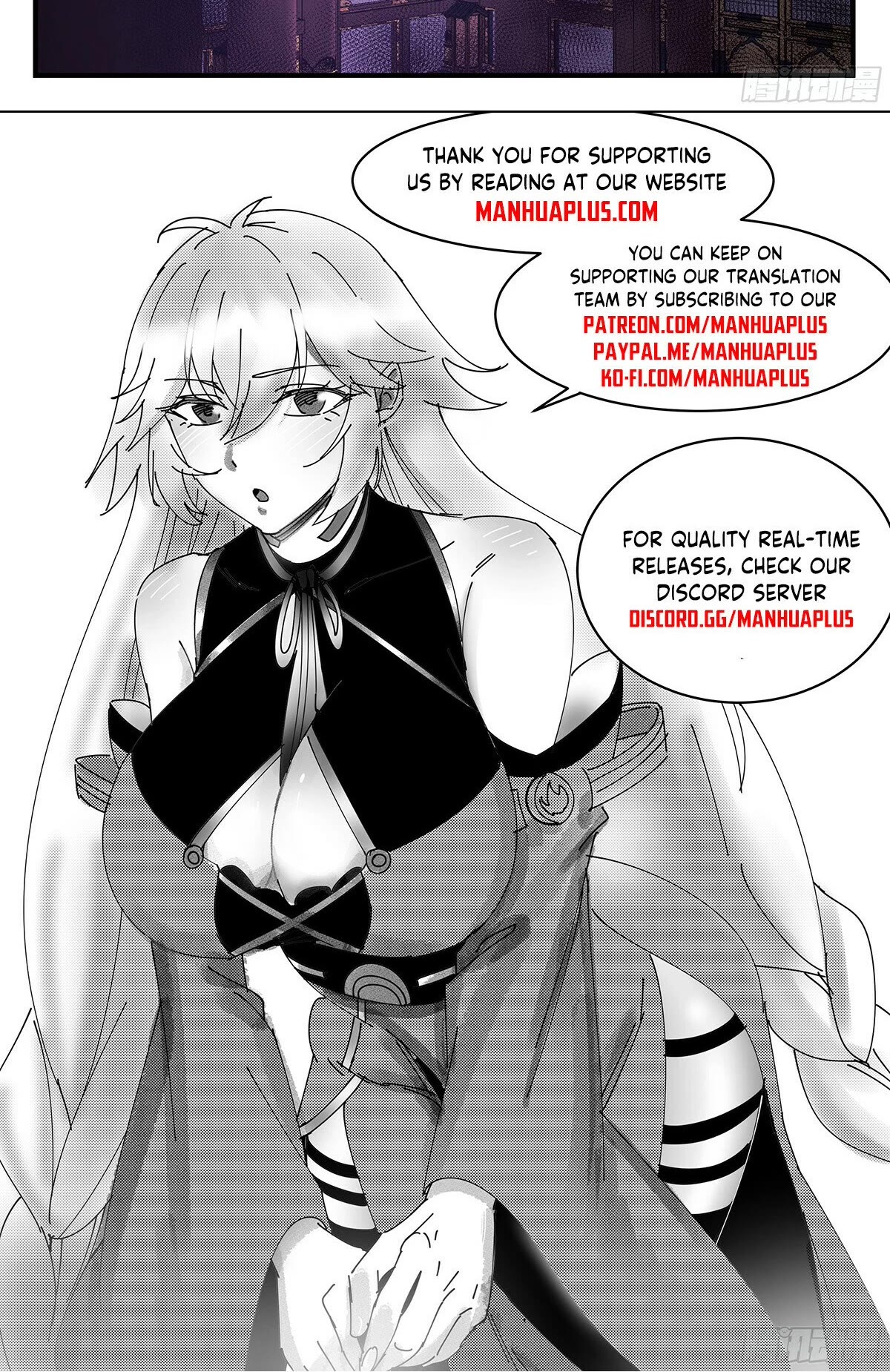 Martial Peak Chapter 3441 - Page 13