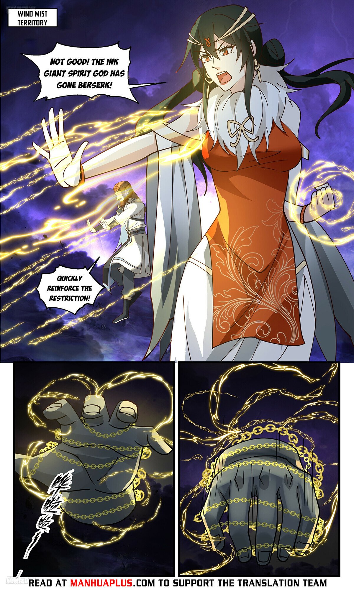 Martial Peak Chapter 3441 - Page 4