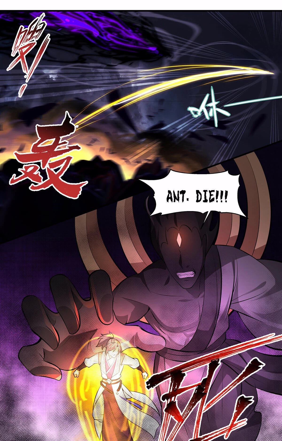 Martial Peak Chapter 3442 - Page 12