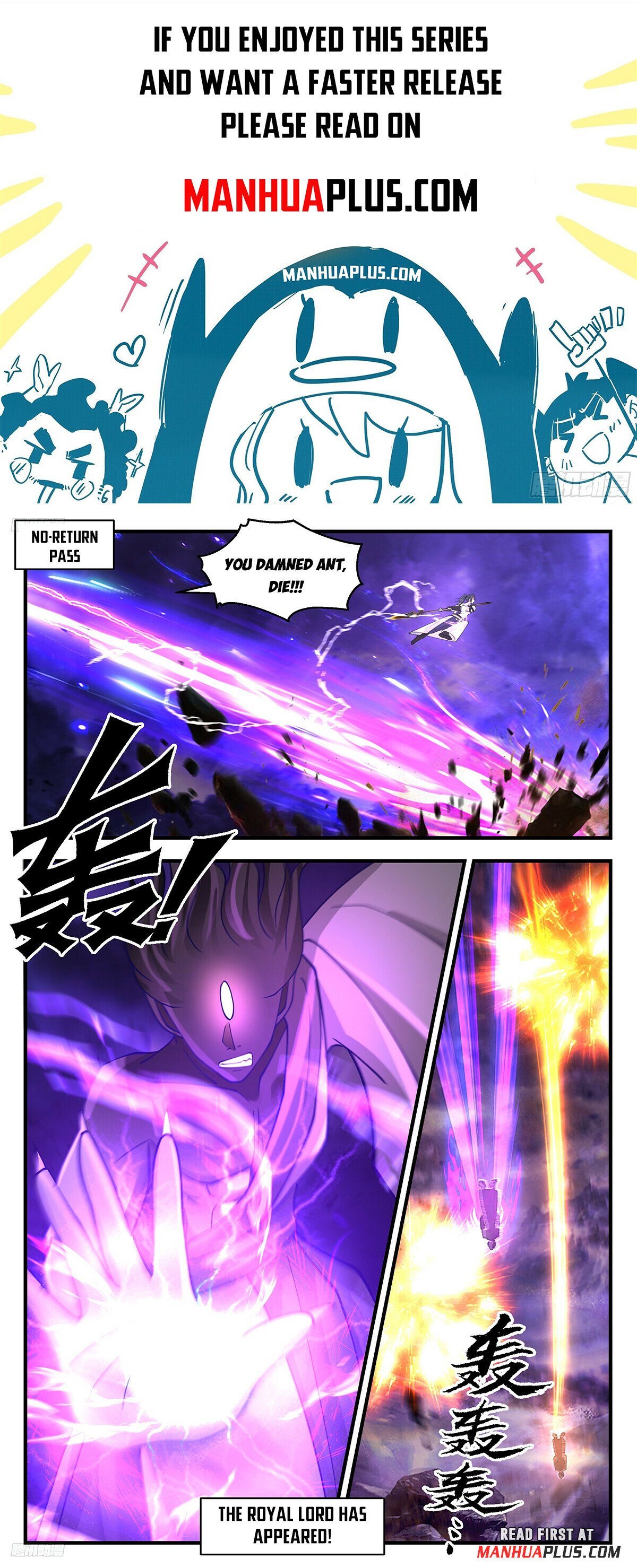 Martial Peak Chapter 3443 - Page 1