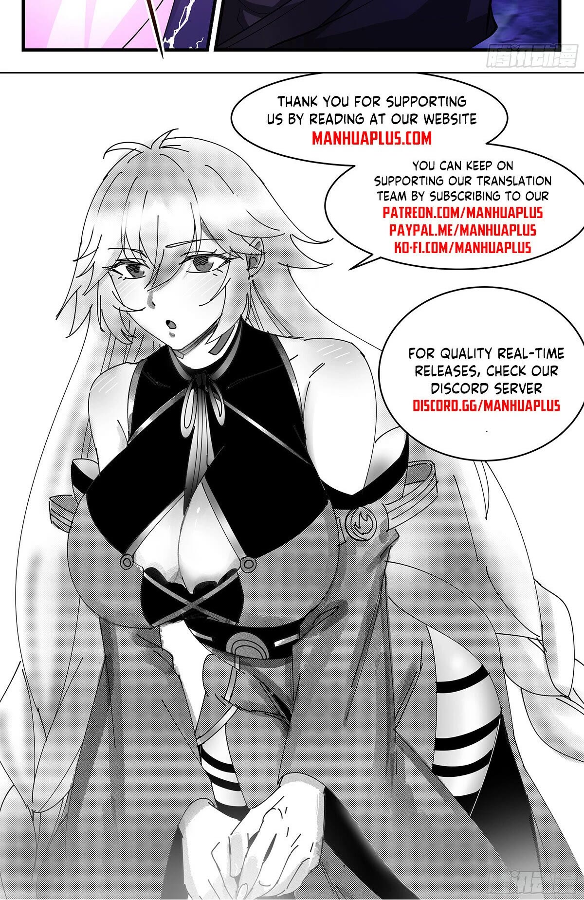 Martial Peak Chapter 3443 - Page 13