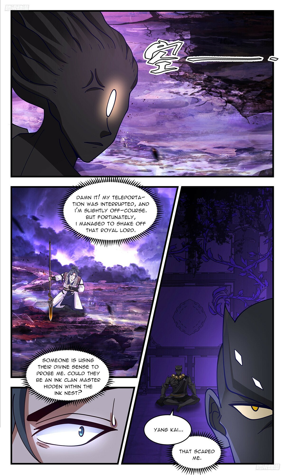 Martial Peak Chapter 3443 - Page 6