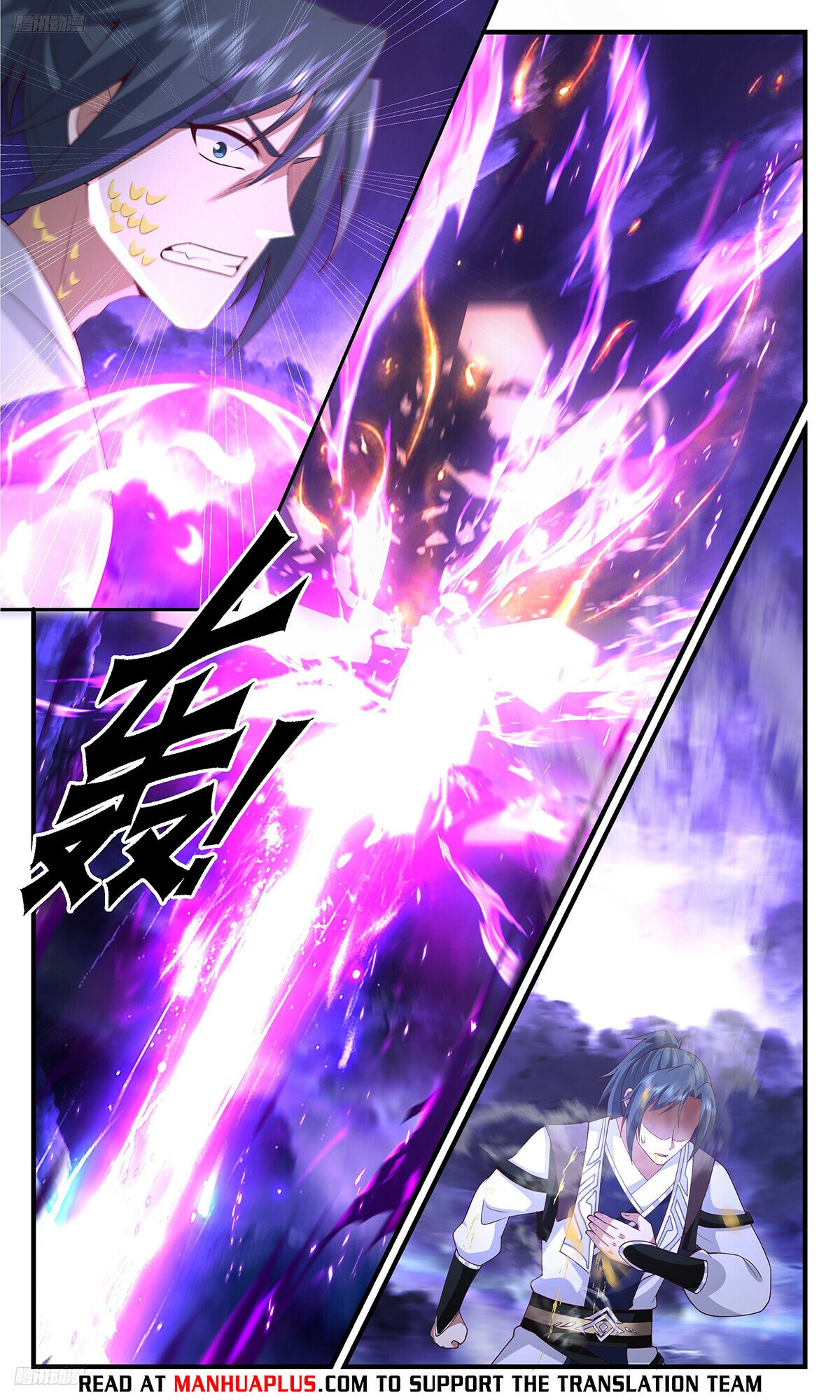 Martial Peak Chapter 3444 - Page 4