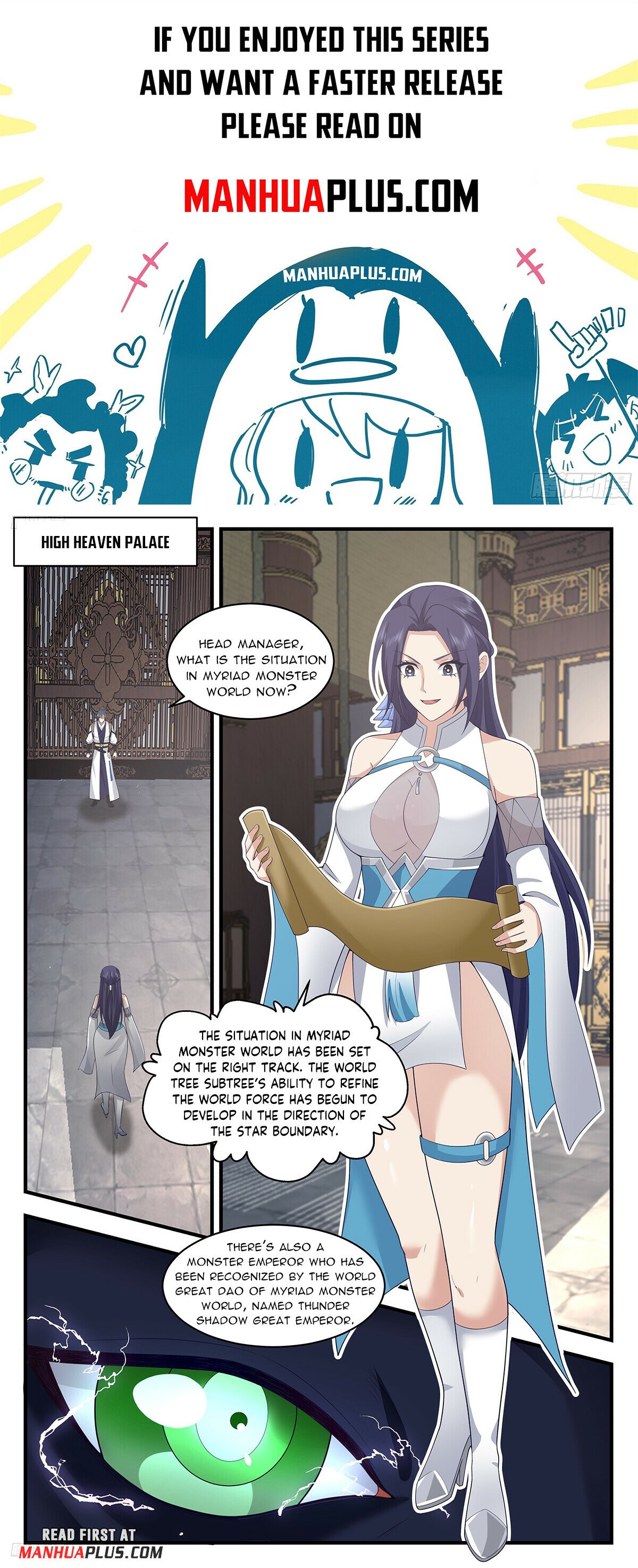 Martial Peak Chapter 3446 - Page 1