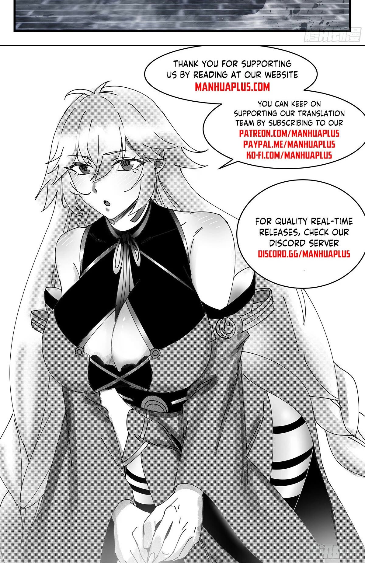 Martial Peak Chapter 3446 - Page 13