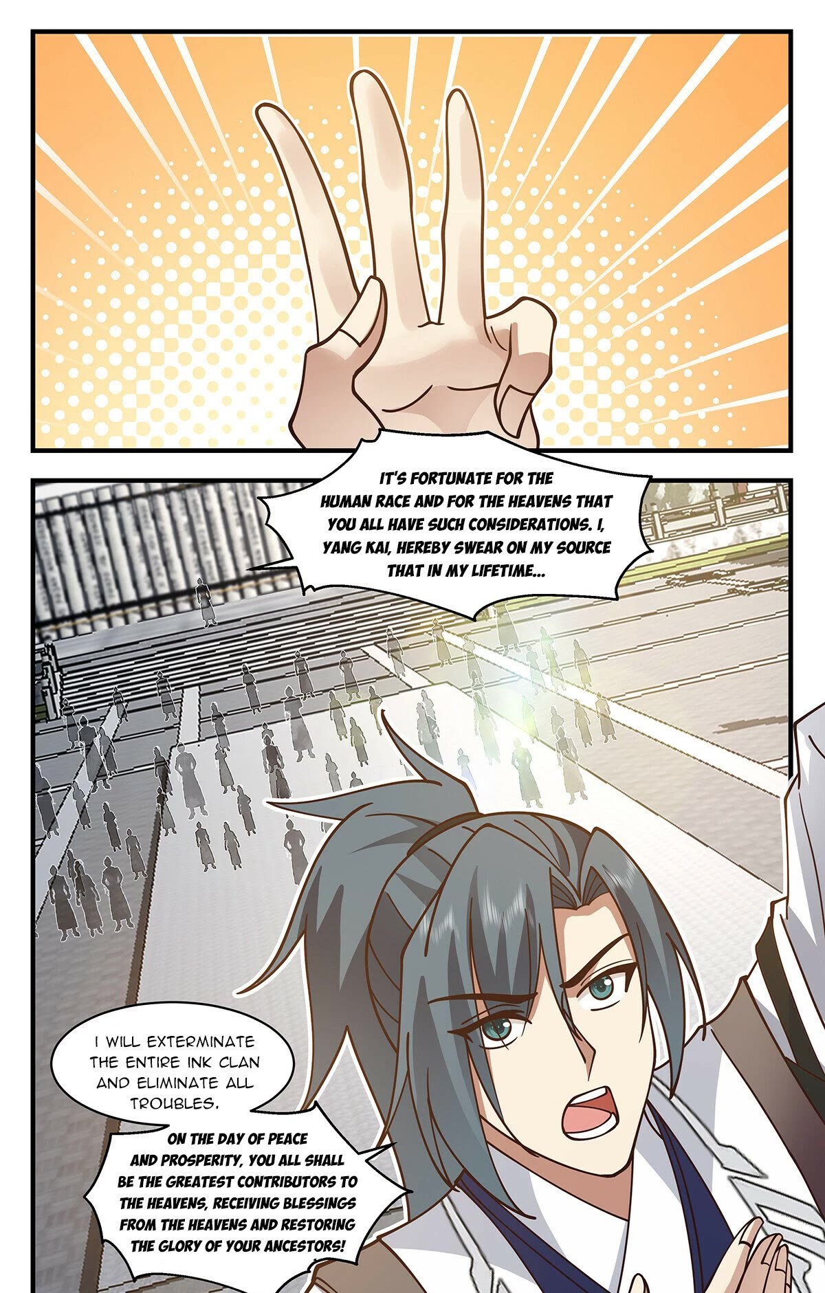 Martial Peak Chapter 3448 - Page 12