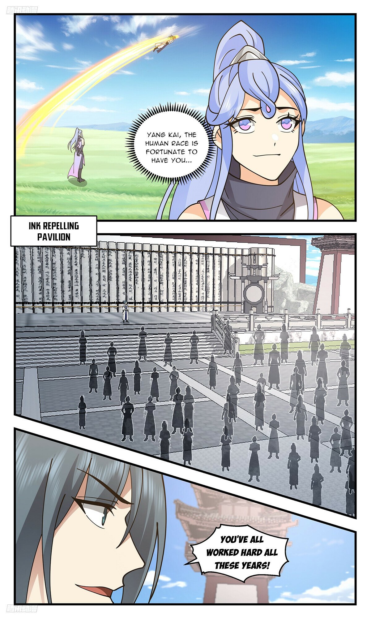 Martial Peak Chapter 3448 - Page 8