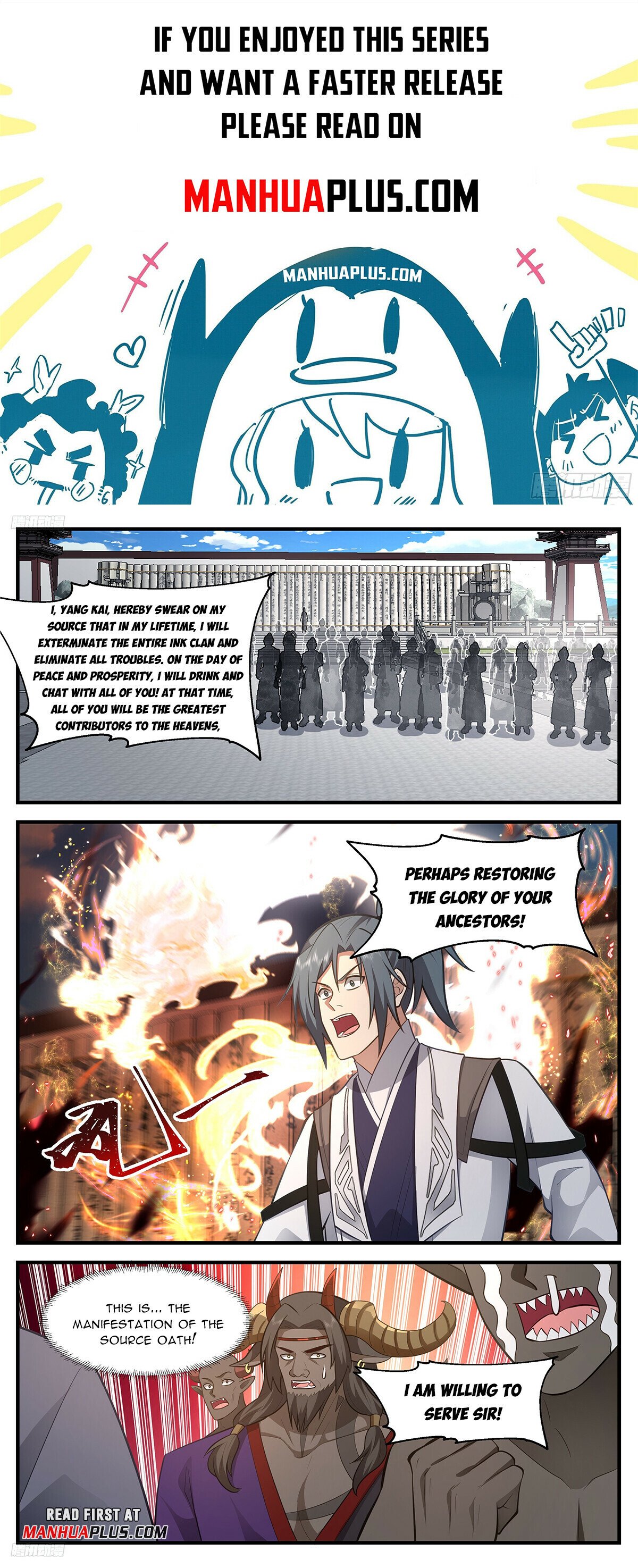 Martial Peak Chapter 3449 - Page 1