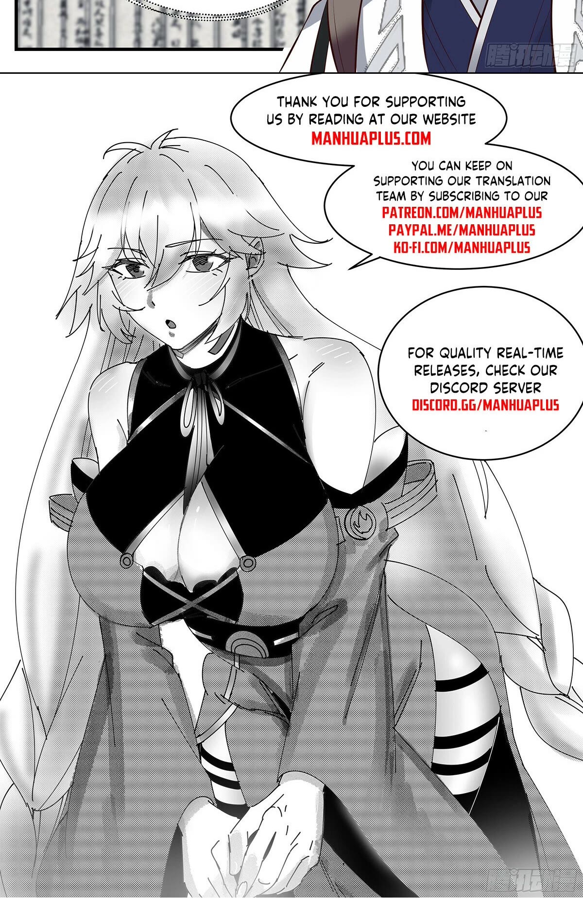Martial Peak Chapter 3449 - Page 13