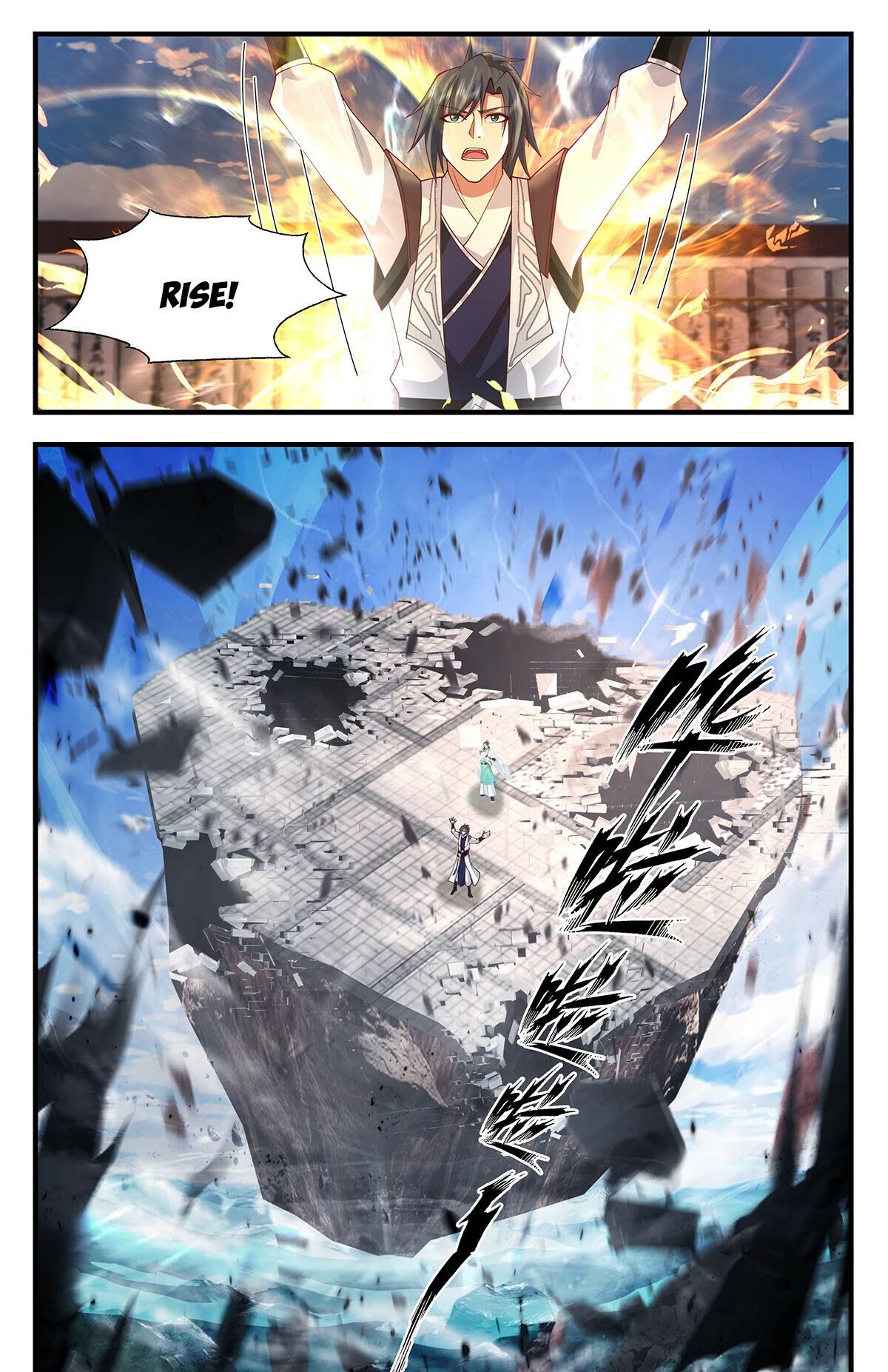 Martial Peak Chapter 3450 - Page 12