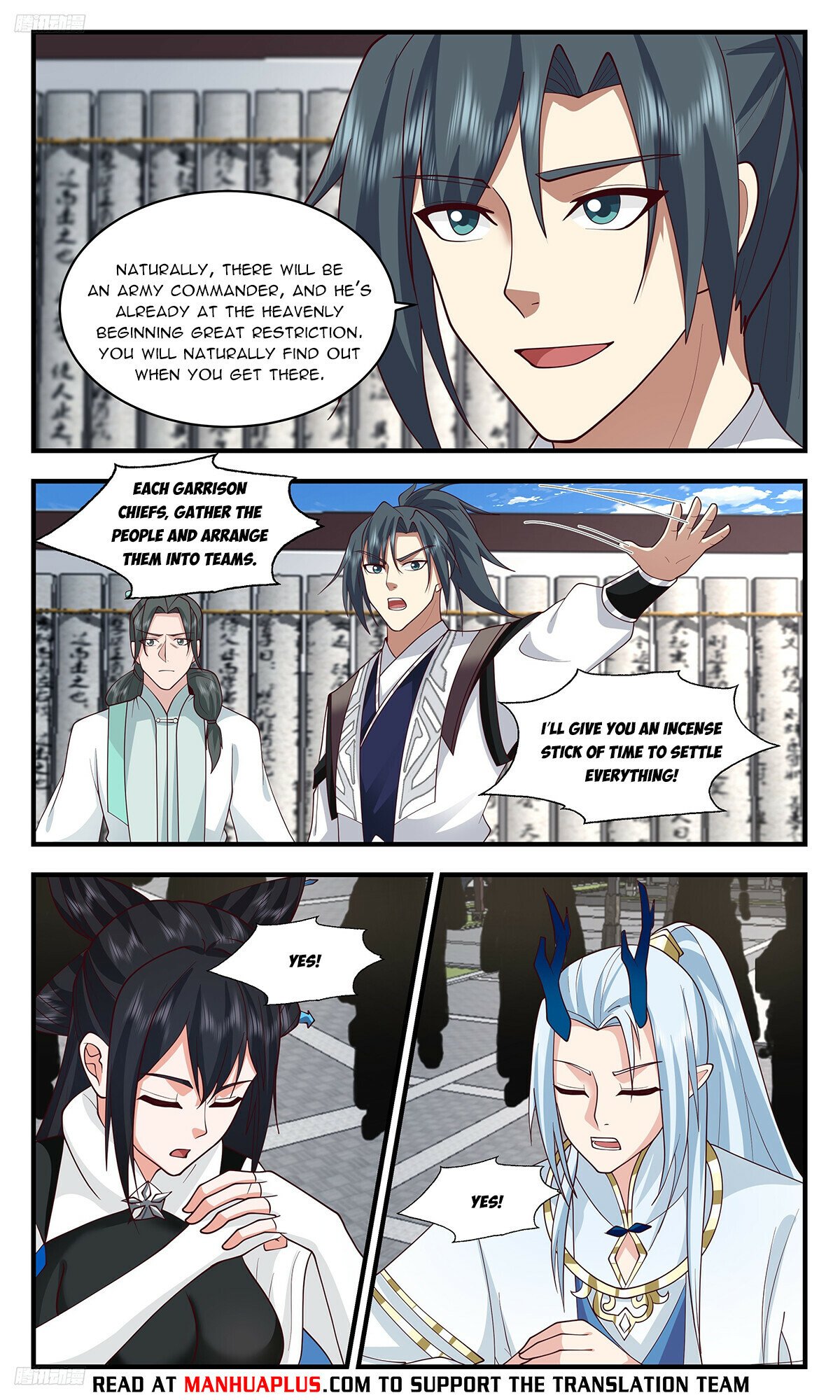 Martial Peak Chapter 3450 - Page 4