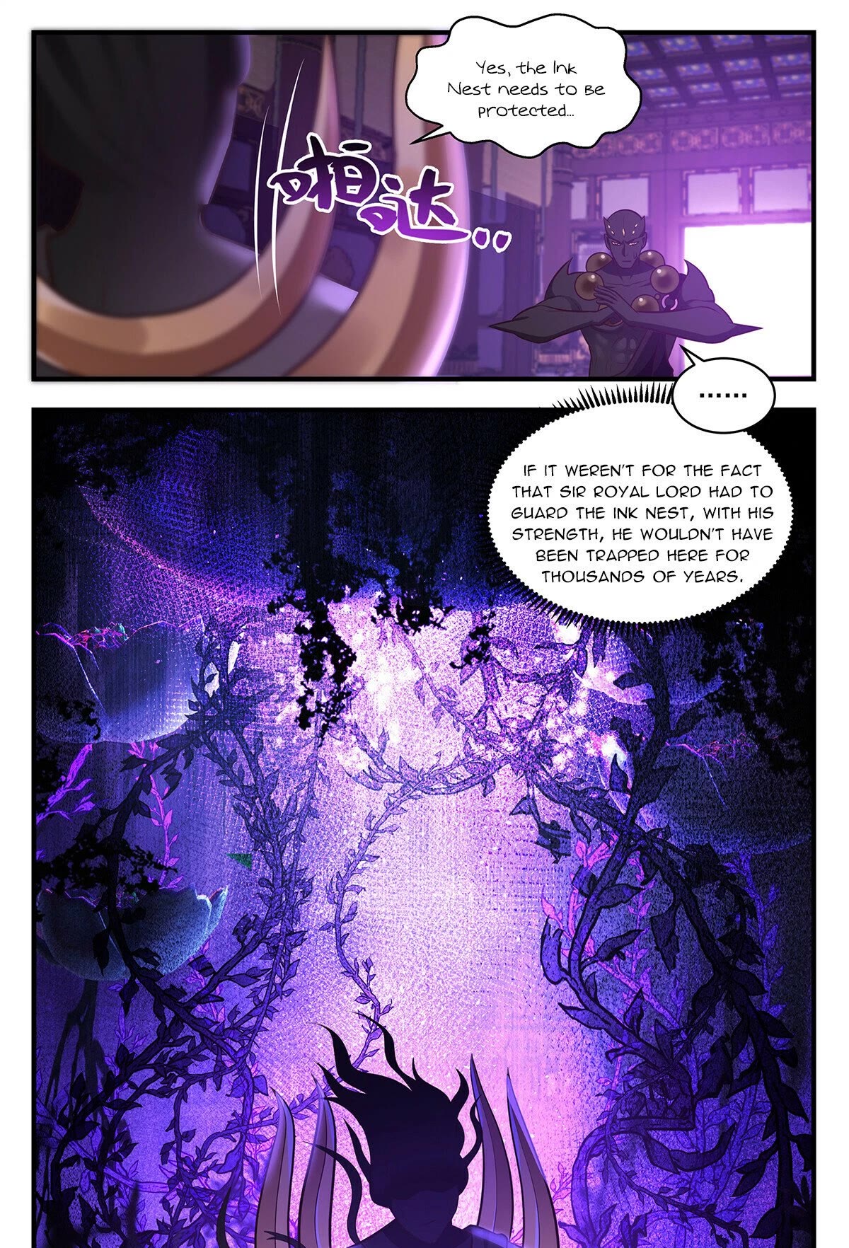 Martial Peak Chapter 3451 - Page 12