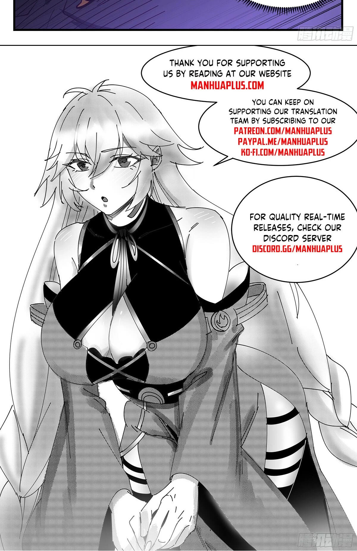 Martial Peak Chapter 3452 - Page 13