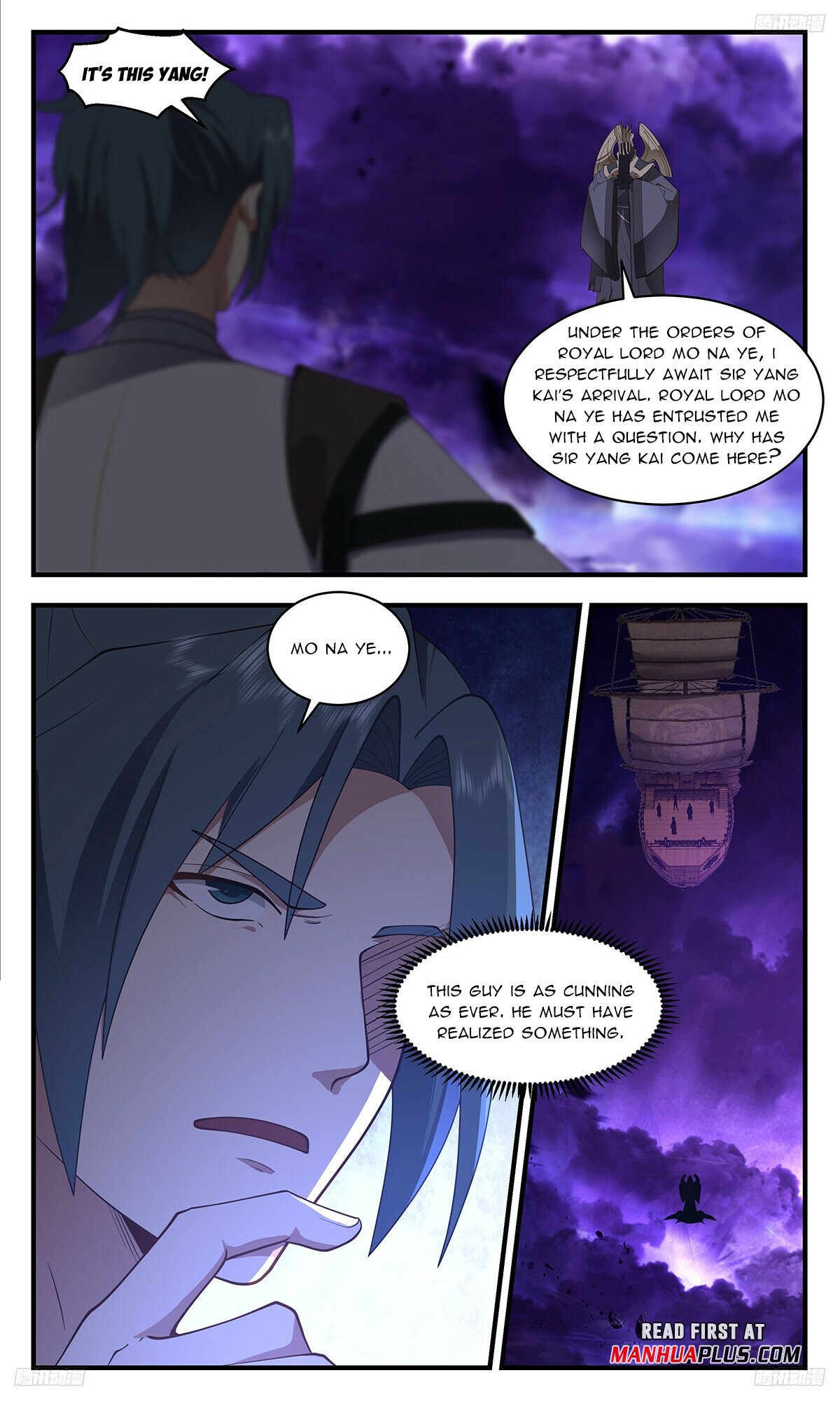 Martial Peak Chapter 3452 - Page 7