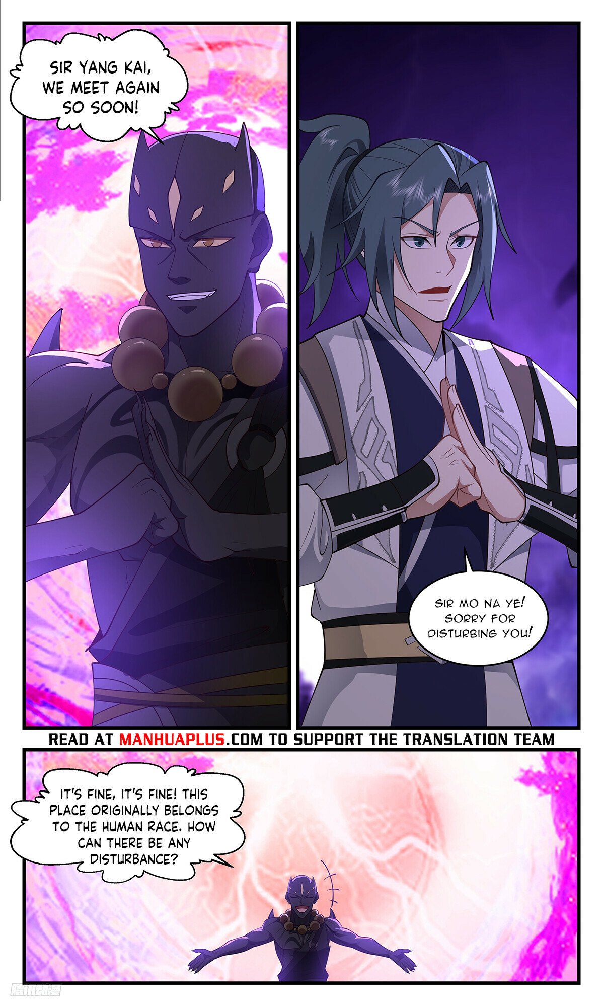 Martial Peak Chapter 3452 - Page 10