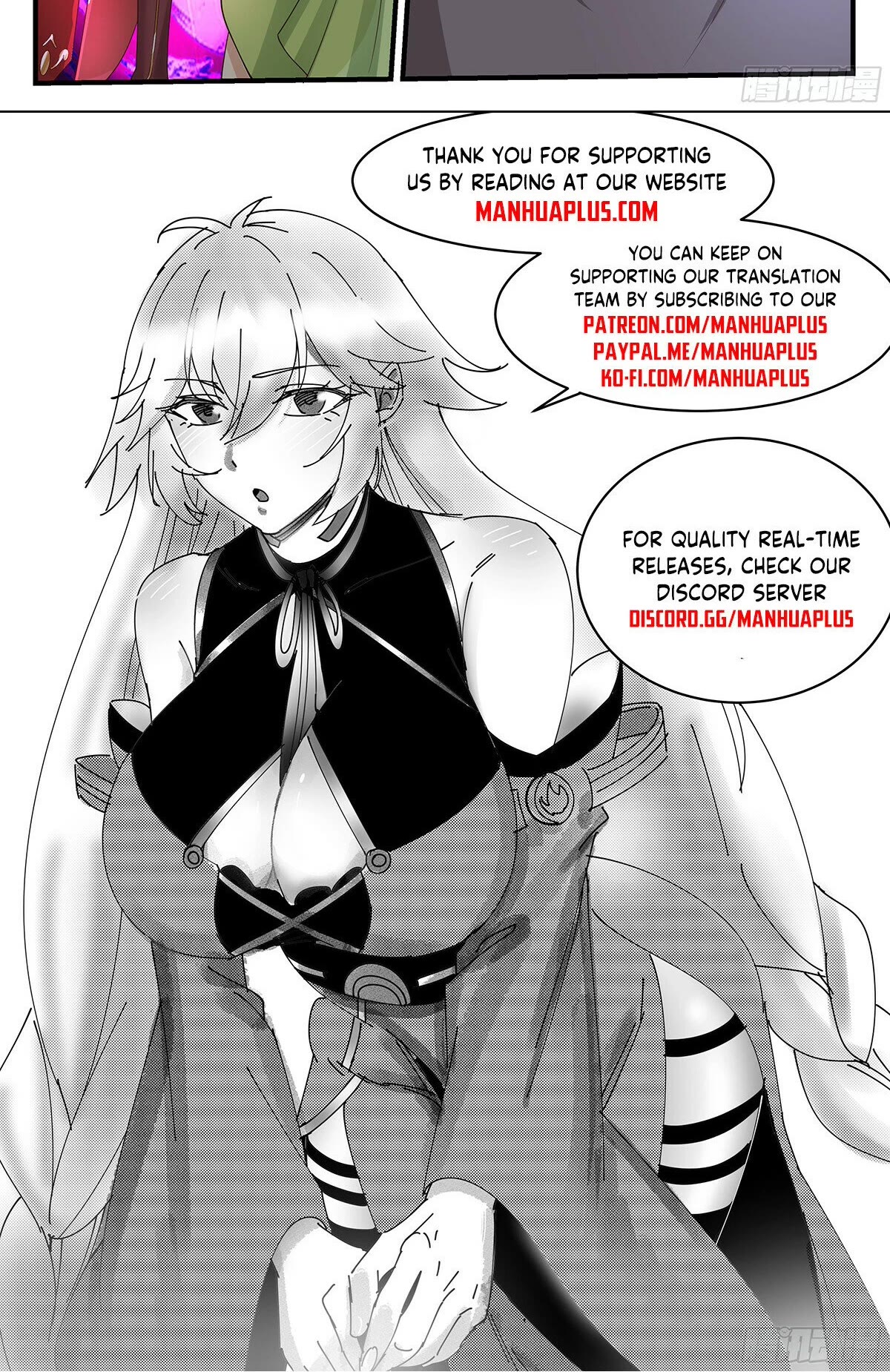 Martial Peak Chapter 3453 - Page 13