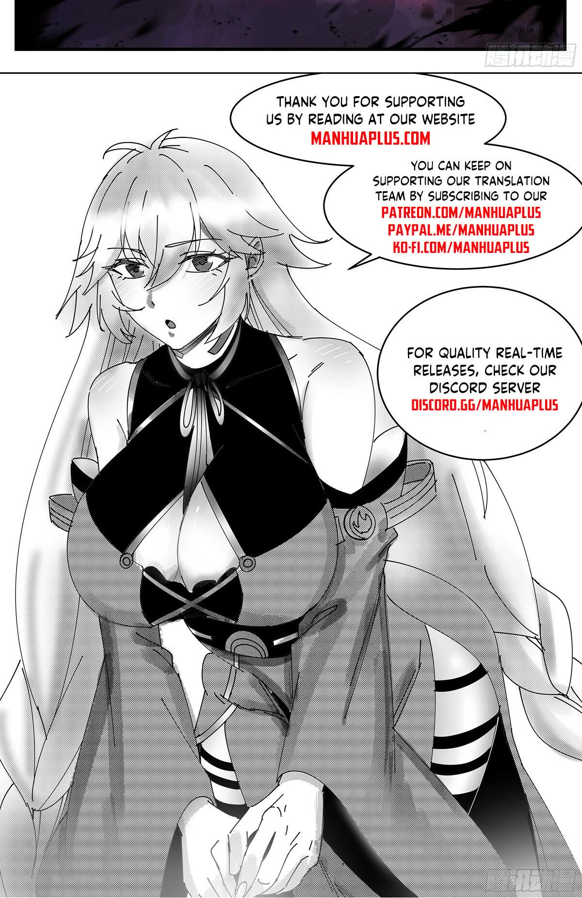 Martial Peak Chapter 3455 - Page 13