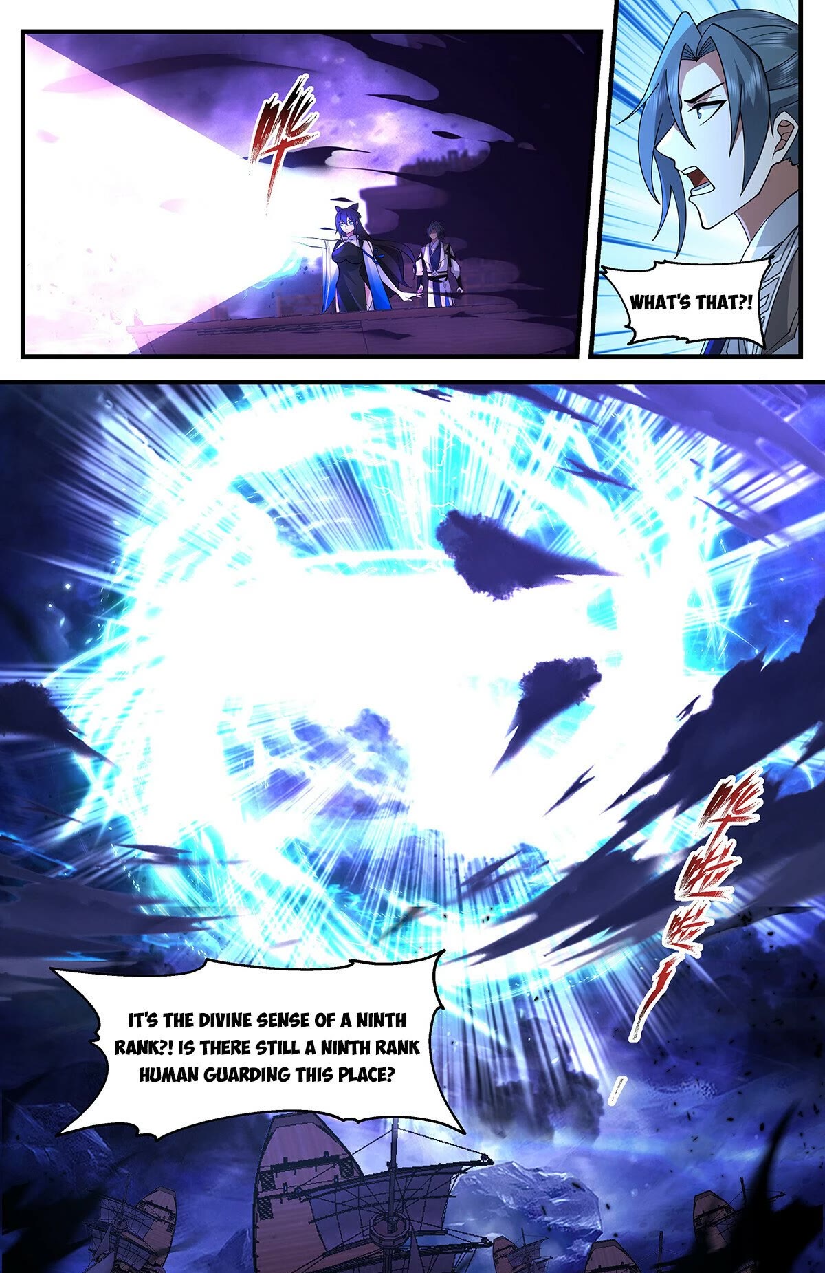 Martial Peak Chapter 3456 - Page 12