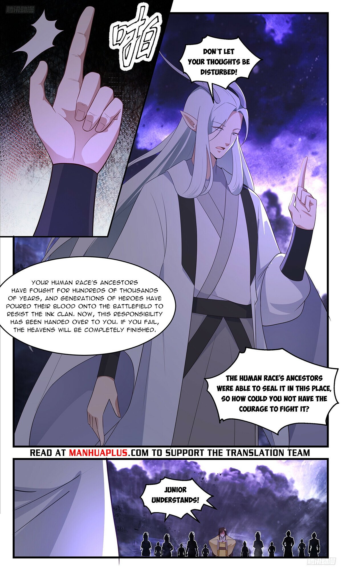 Martial Peak Chapter 3457 - Page 6