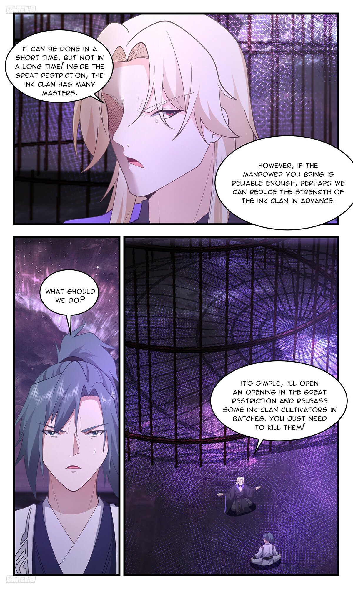 Martial Peak Chapter 3458 - Page 2