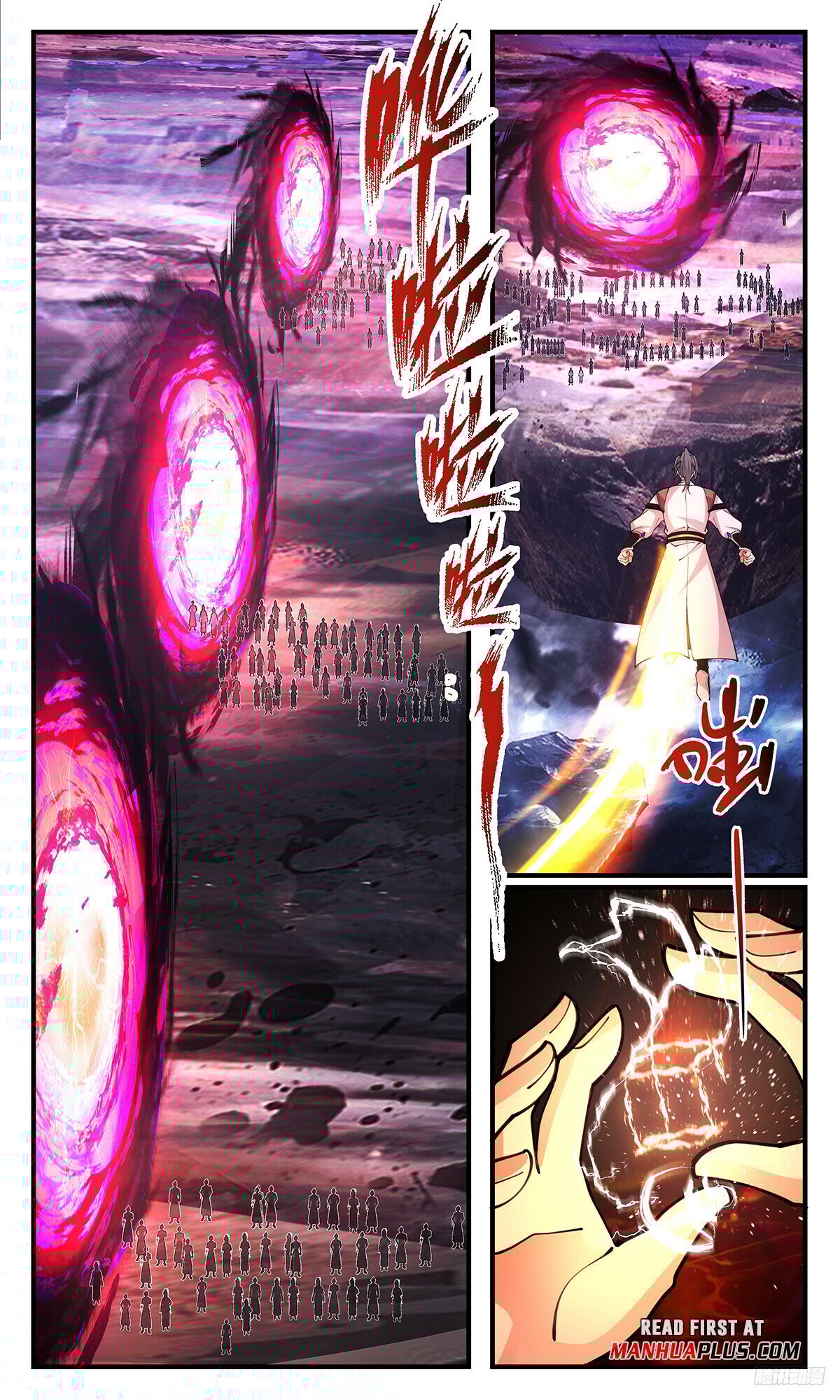 Martial Peak Chapter 3458 - Page 11