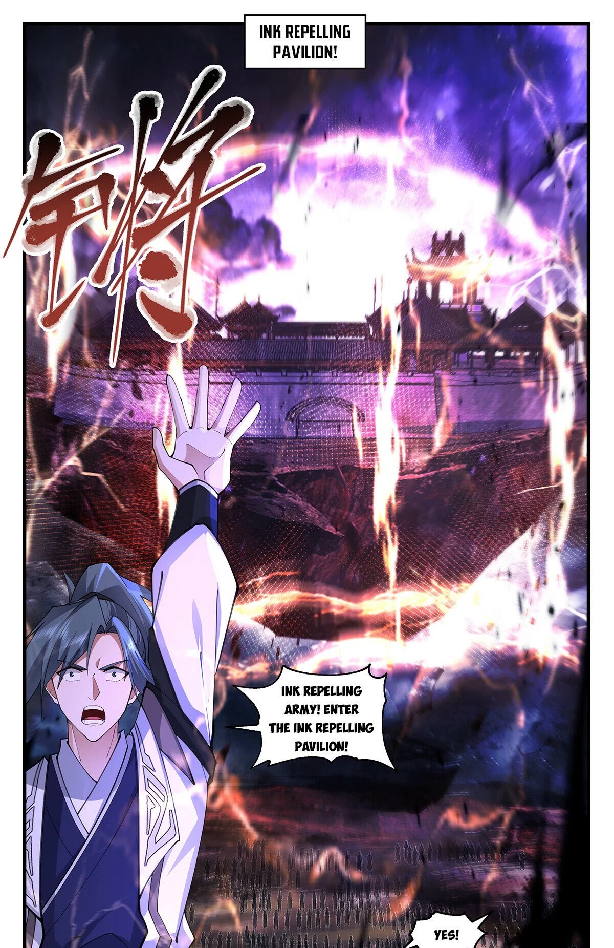 Martial Peak Chapter 3458 - Page 12