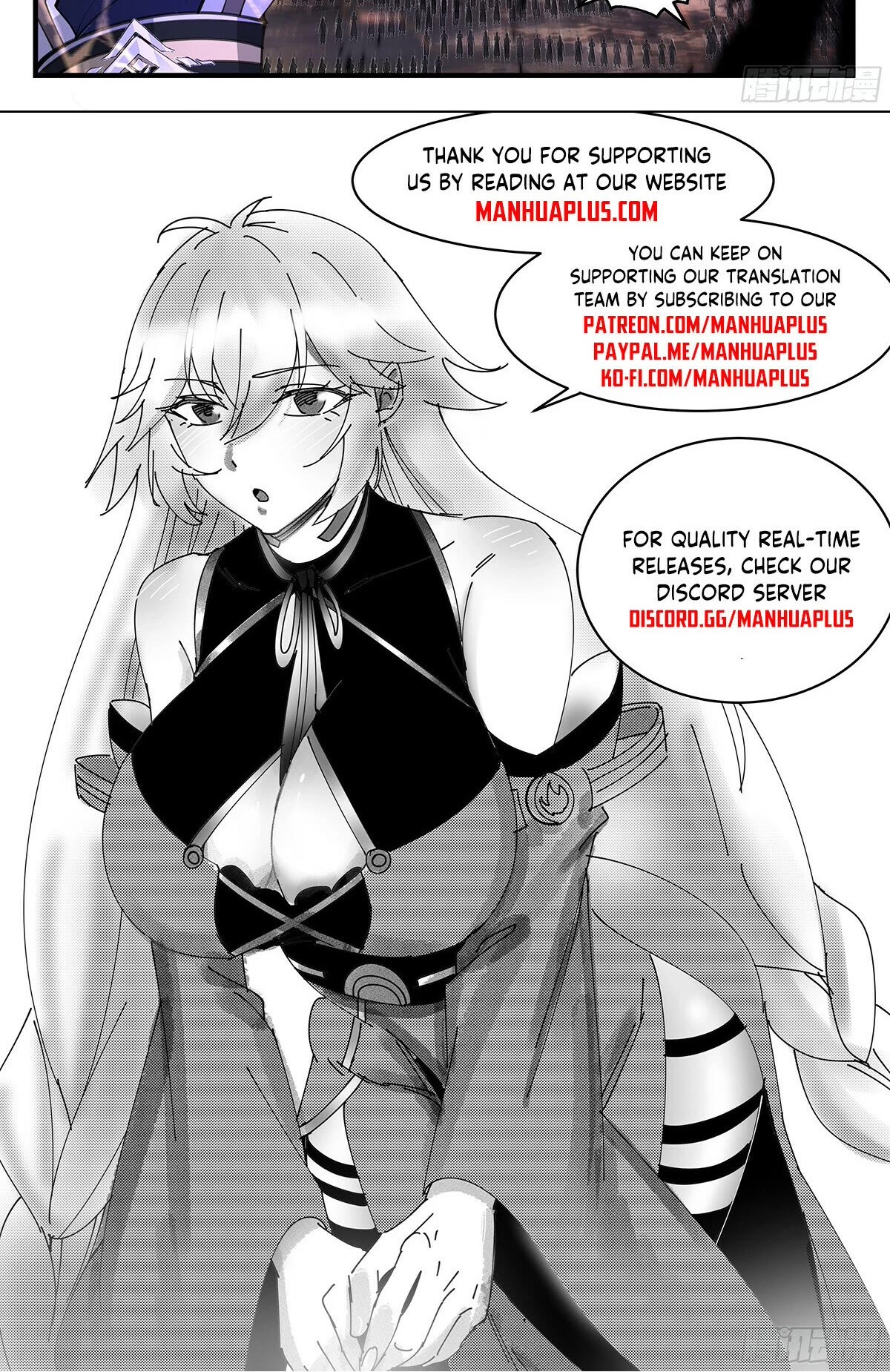 Martial Peak Chapter 3458 - Page 13