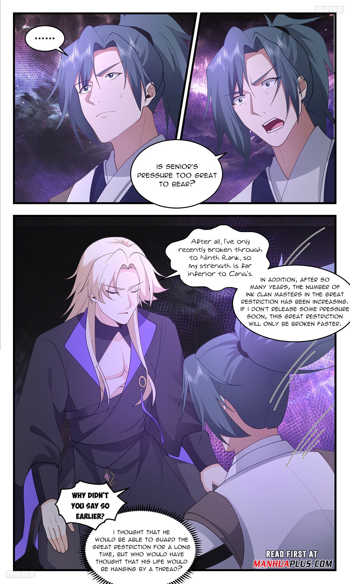Martial Peak Chapter 3458 - Page 5