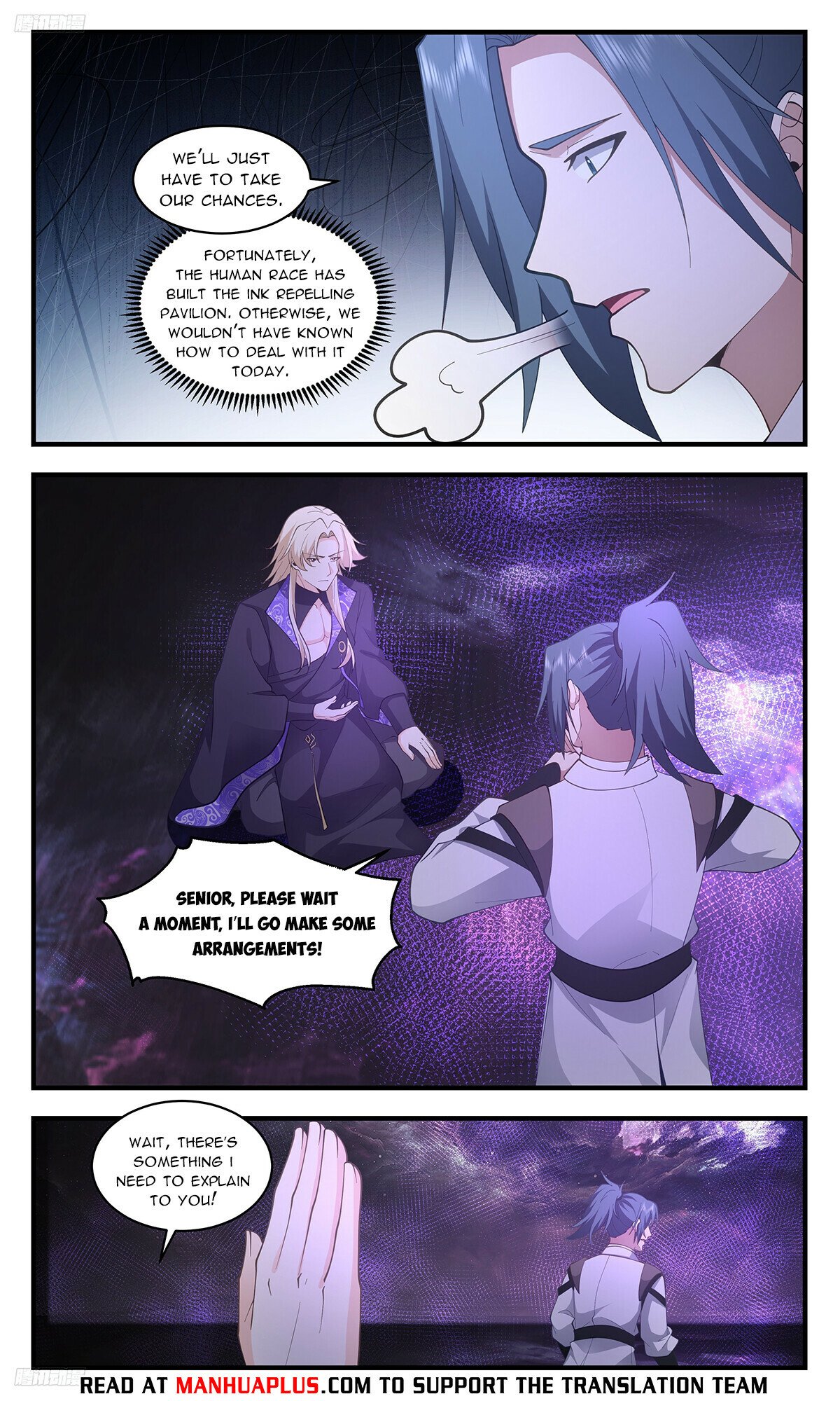 Martial Peak Chapter 3458 - Page 8