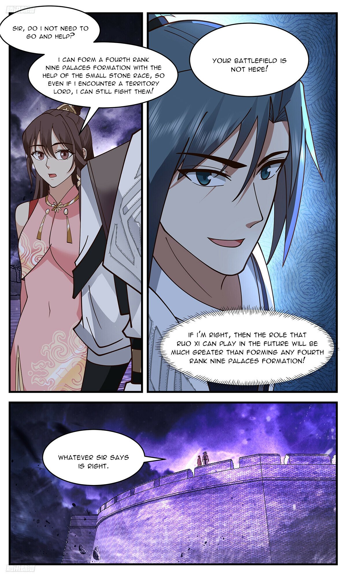 Martial Peak Chapter 3459 - Page 2