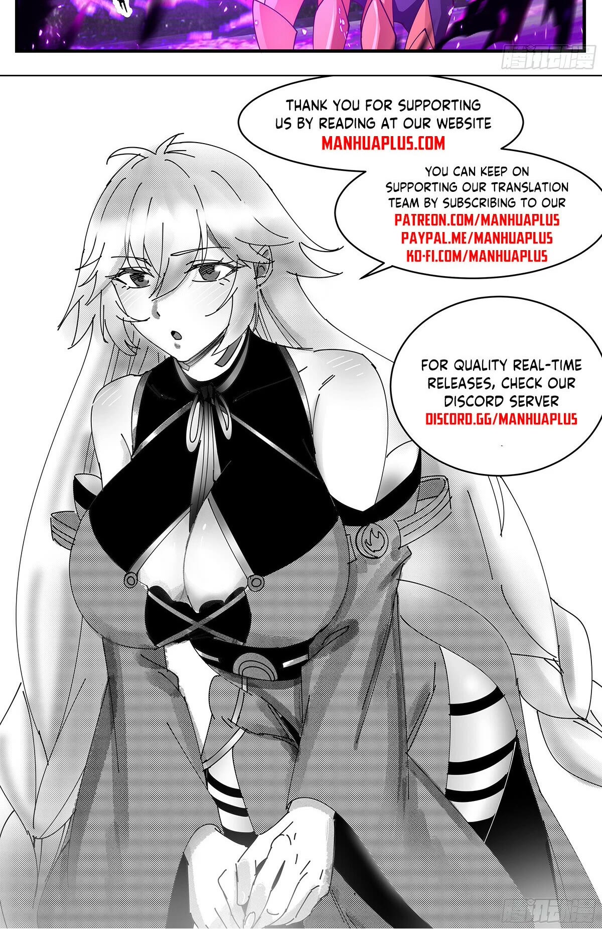 Martial Peak Chapter 3459 - Page 13